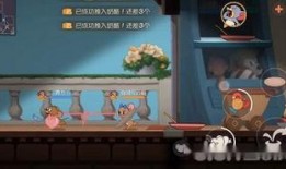 猫鼠手游新角色爆料最新,颠覆战局！